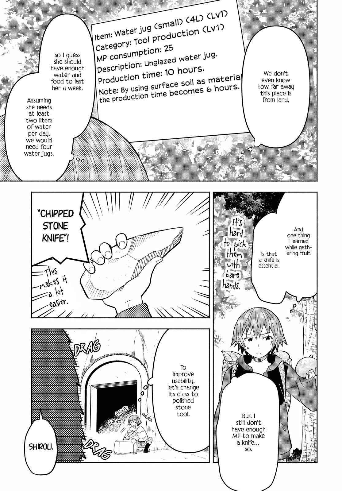 Dungeon Tou de Yadoya wo Yarou! Souzou Mahou wo Moratta Ore no Hosoude Hanjouki Chapter 5 image 14
