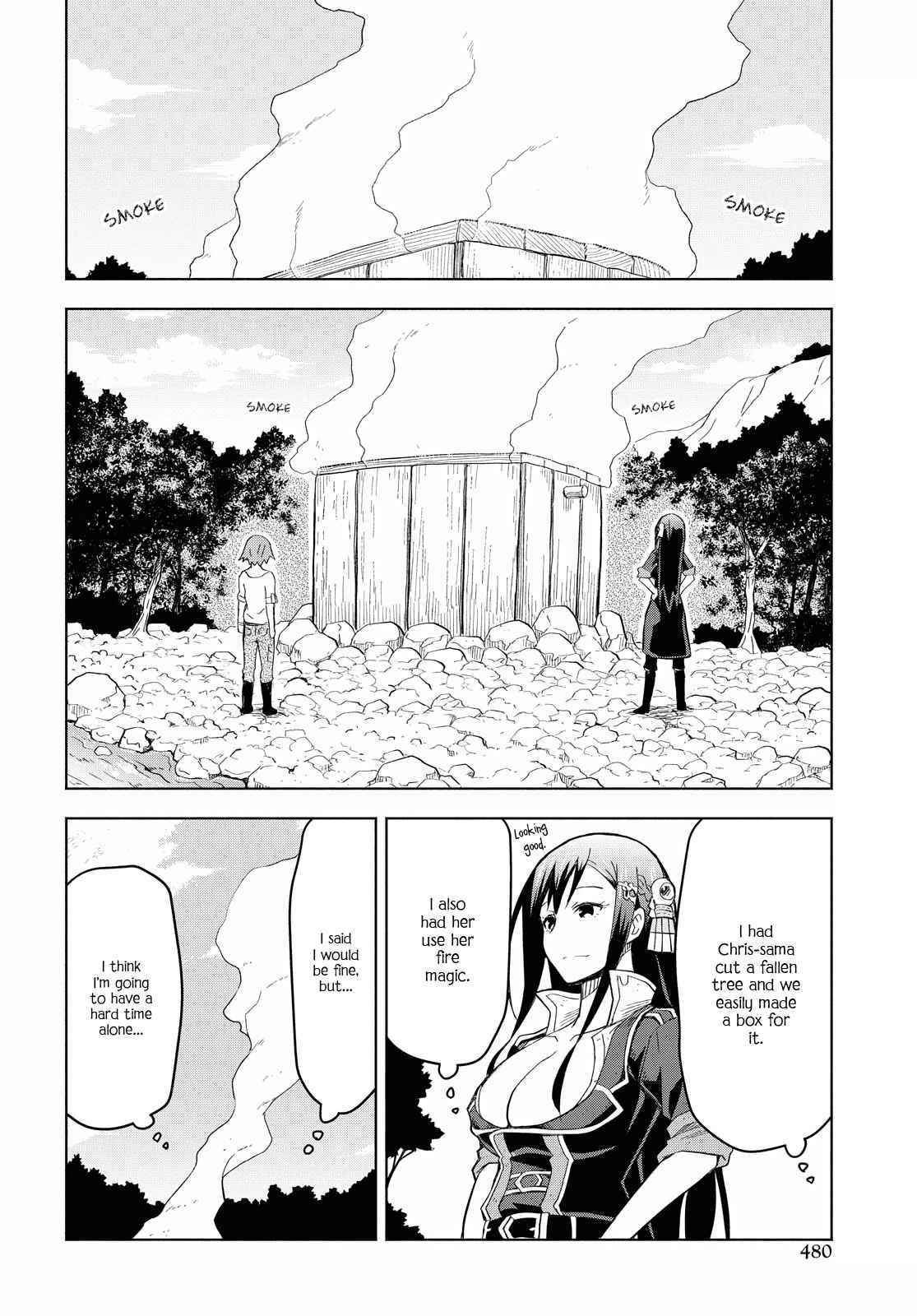 Dungeon Tou de Yadoya wo Yarou! Souzou Mahou wo Moratta Ore no Hosoude Hanjouki Chapter 5 image 17