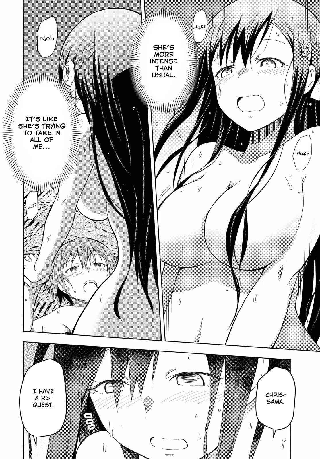 Dungeon Tou de Yadoya wo Yarou! Souzou Mahou wo Moratta Ore no Hosoude Hanjouki Chapter 5 image 19