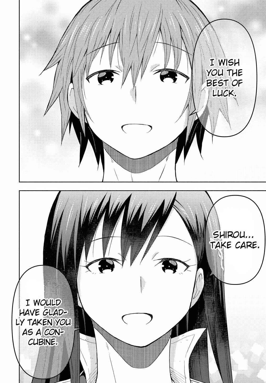 Dungeon Tou de Yadoya wo Yarou! Souzou Mahou wo Moratta Ore no Hosoude Hanjouki Chapter 5 image 23