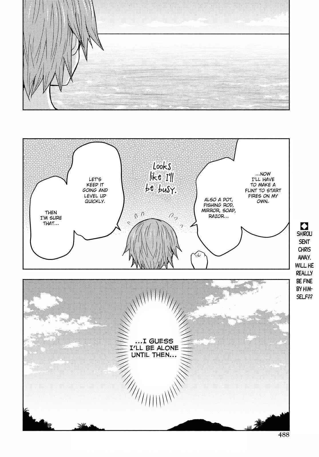 Dungeon Tou de Yadoya wo Yarou! Souzou Mahou wo Moratta Ore no Hosoude Hanjouki Chapter 5 image 25
