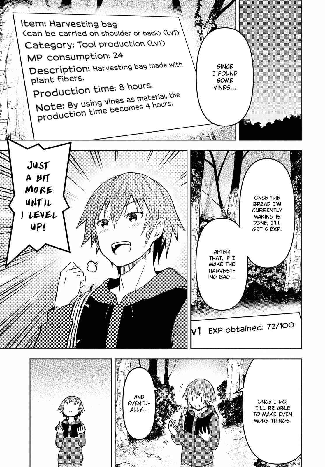 Dungeon Tou de Yadoya wo Yarou! Souzou Mahou wo Moratta Ore no Hosoude Hanjouki Chapter 5 image 2
