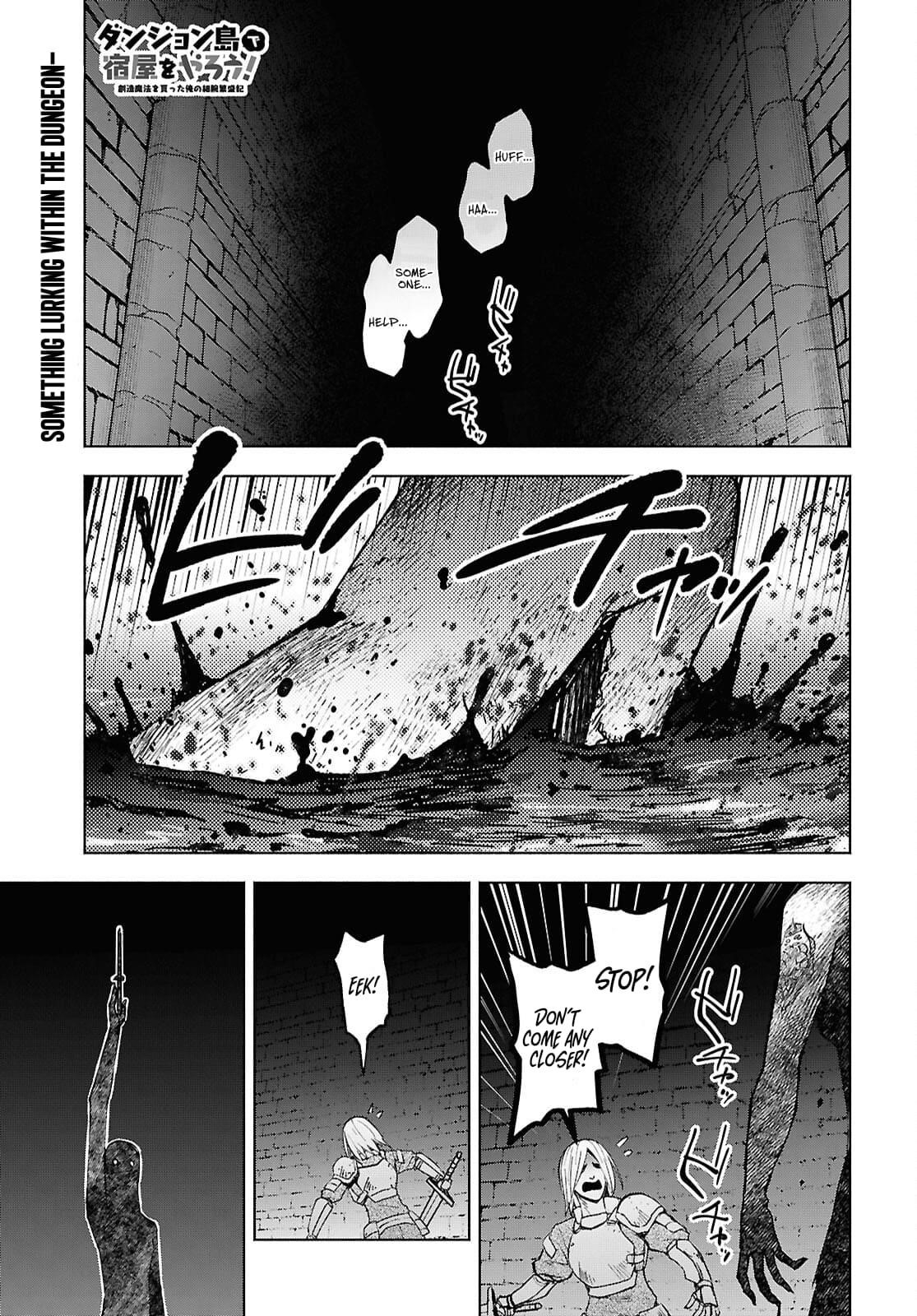 Dungeon Tou de Yadoya wo Yarou! Souzou Mahou wo Moratta Ore no Hosoude Hanjouki Chapter 50 image 1