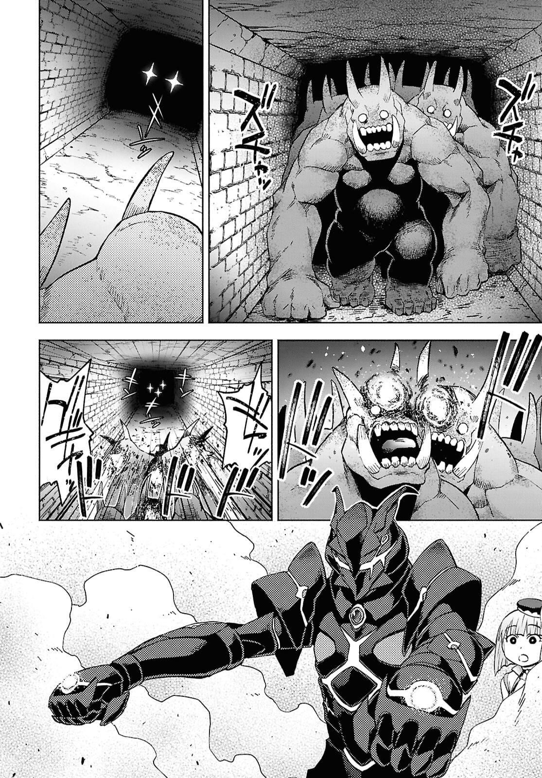 Dungeon Tou de Yadoya wo Yarou! Souzou Mahou wo Moratta Ore no Hosoude Hanjouki Chapter 50 image 25