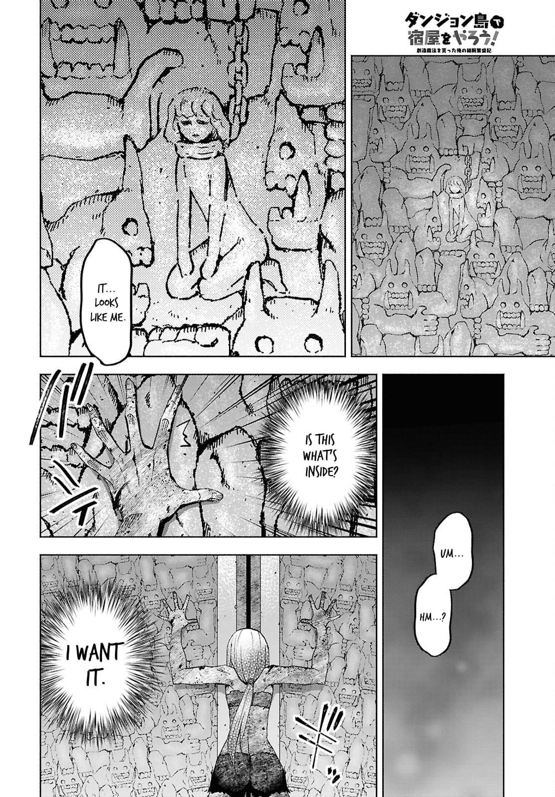 Dungeon Tou de Yadoya wo Yarou! Souzou Mahou wo Moratta Ore no Hosoude Hanjouki Chapter 50 image 6
