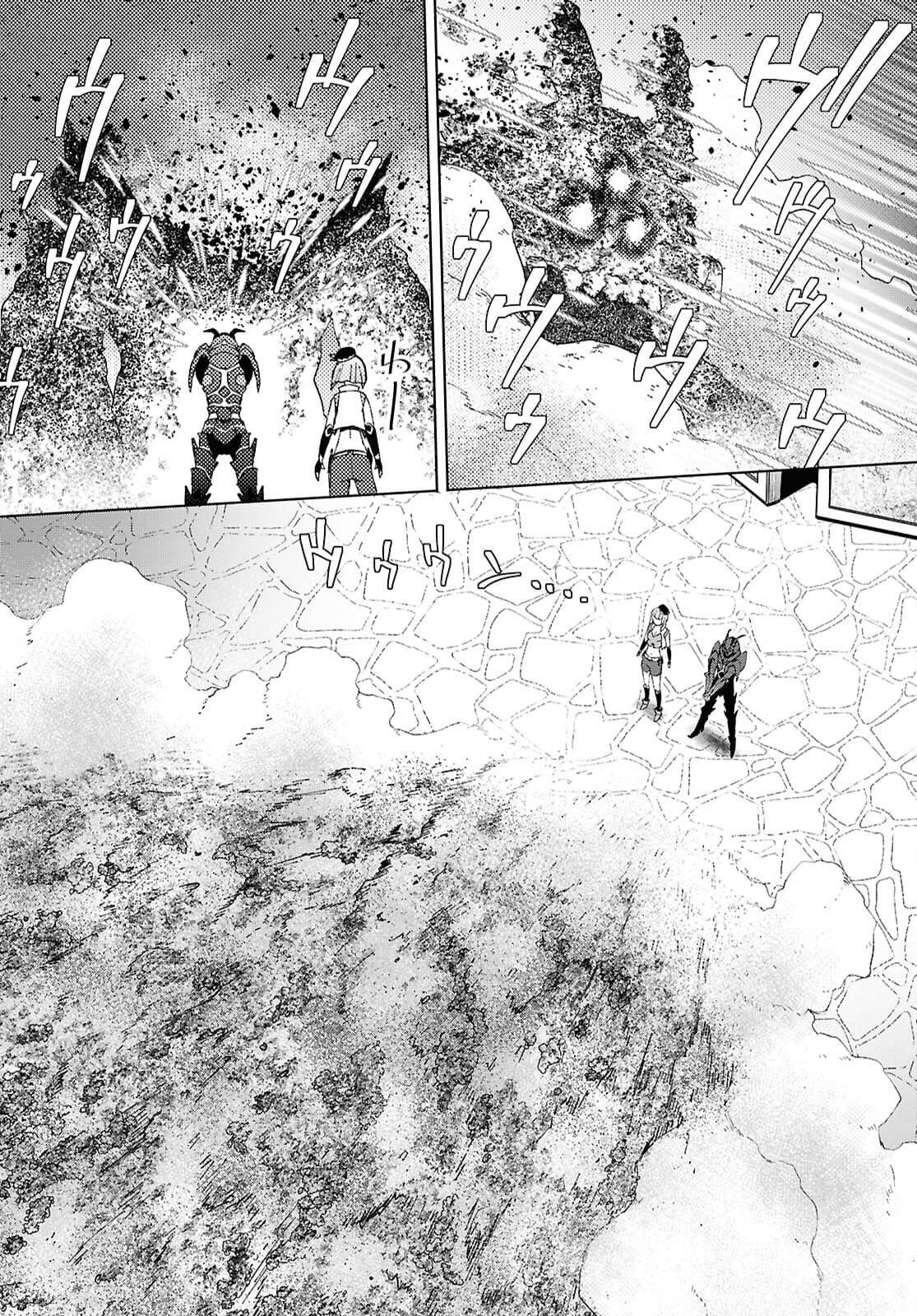 Dungeon Tou de Yadoya wo Yarou! Souzou Mahou wo Moratta Ore no Hosoude Hanjouki Chapter 51 image 17