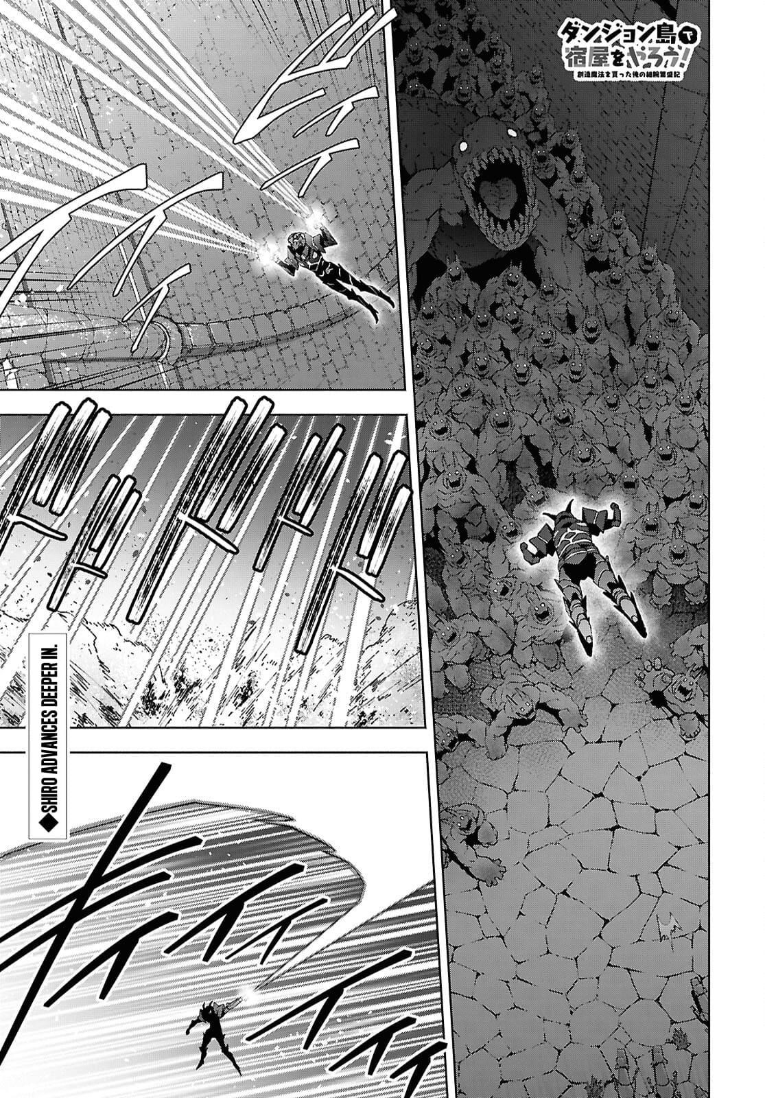 Dungeon Tou de Yadoya wo Yarou! Souzou Mahou wo Moratta Ore no Hosoude Hanjouki Chapter 51 image 1