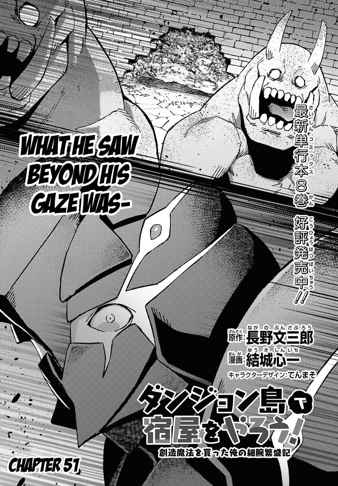 Dungeon Tou de Yadoya wo Yarou! Souzou Mahou wo Moratta Ore no Hosoude Hanjouki Chapter 51 image 3