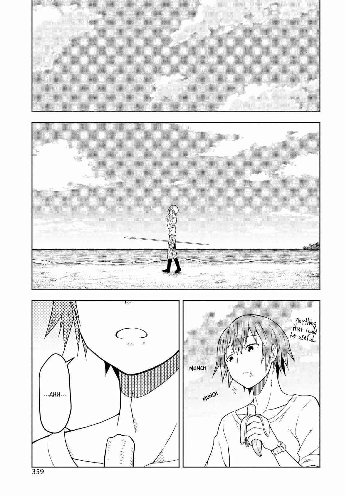 Dungeon Tou de Yadoya wo Yarou! Souzou Mahou wo Moratta Ore no Hosoude Hanjouki Chapter 6 image 12