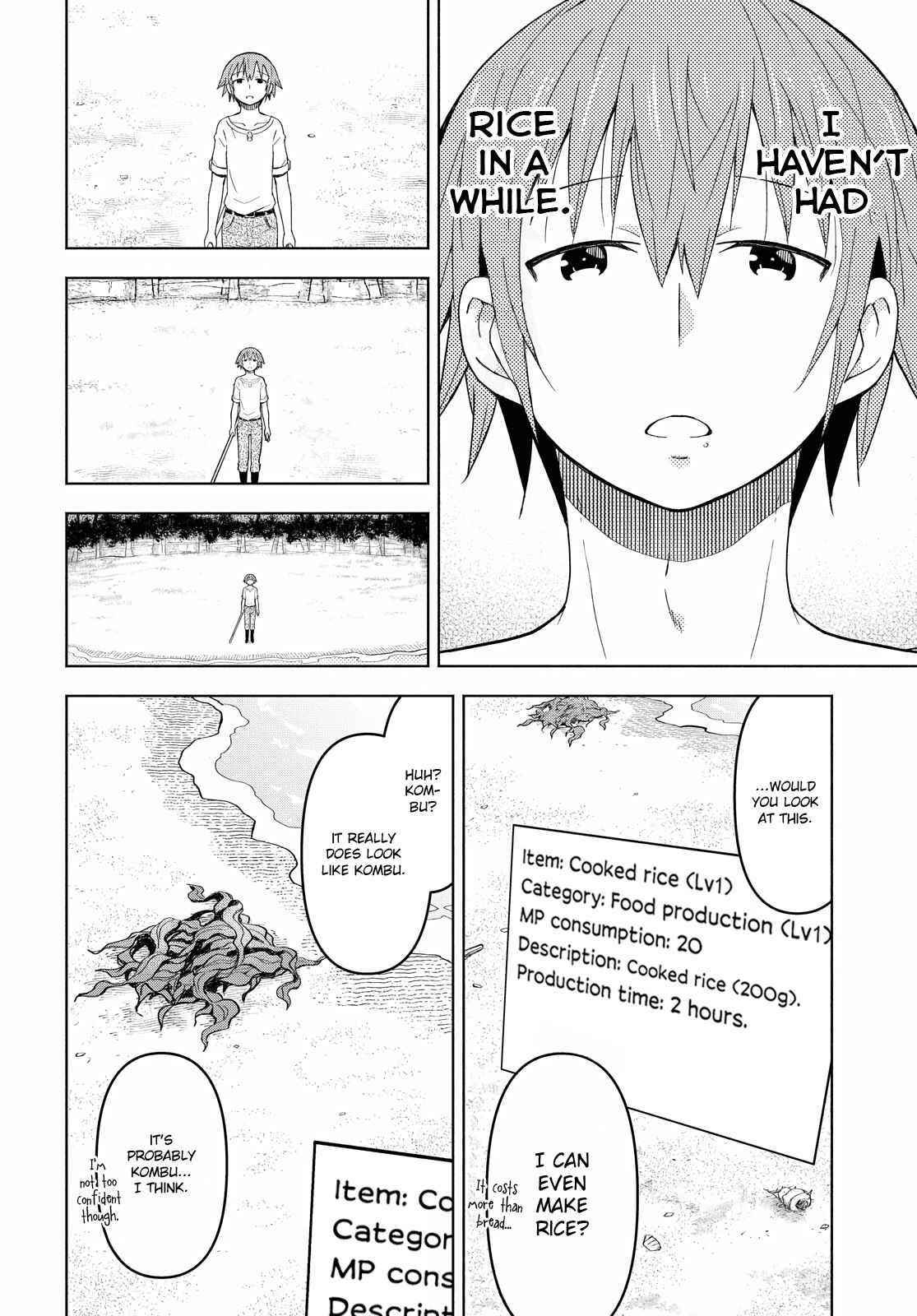Dungeon Tou de Yadoya wo Yarou! Souzou Mahou wo Moratta Ore no Hosoude Hanjouki Chapter 6 image 13