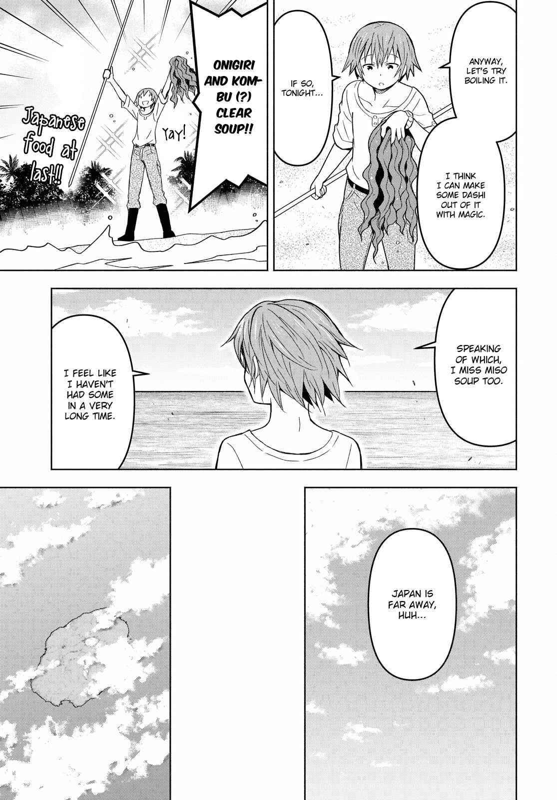 Dungeon Tou de Yadoya wo Yarou! Souzou Mahou wo Moratta Ore no Hosoude Hanjouki Chapter 6 image 14
