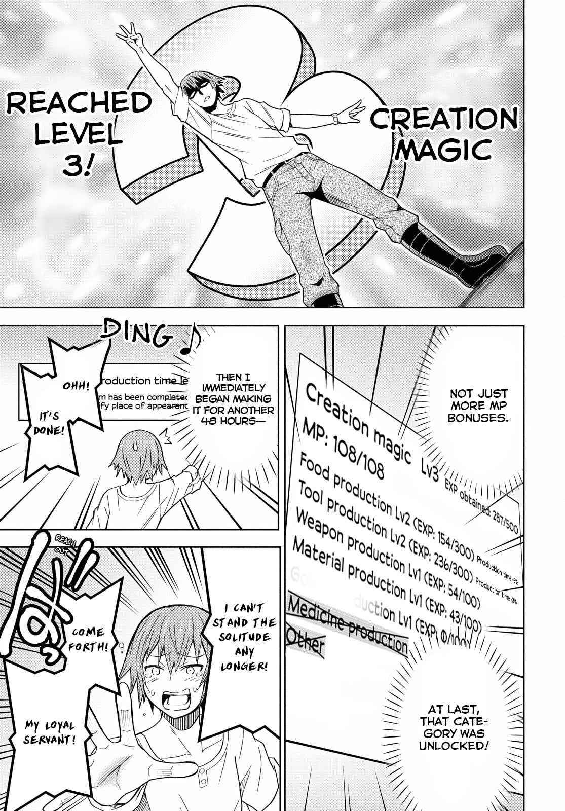 Dungeon Tou de Yadoya wo Yarou! Souzou Mahou wo Moratta Ore no Hosoude Hanjouki Chapter 6 image 16