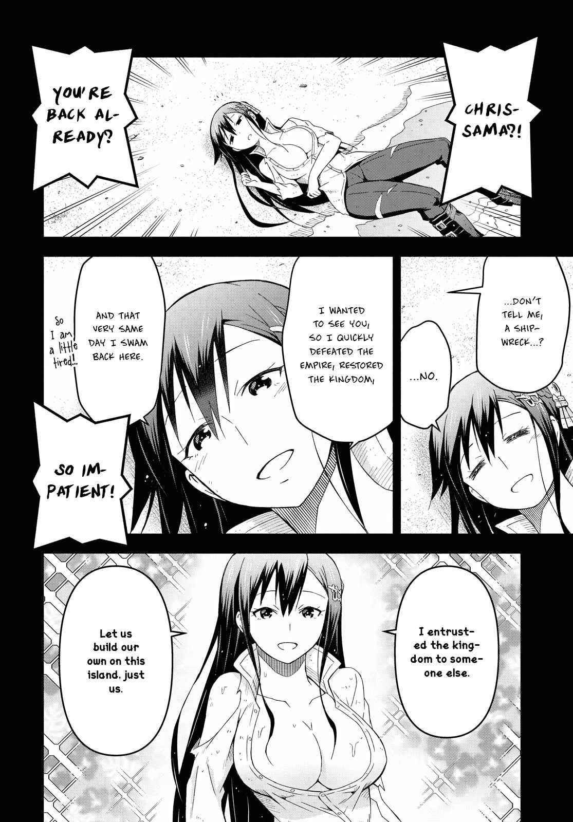 Dungeon Tou de Yadoya wo Yarou! Souzou Mahou wo Moratta Ore no Hosoude Hanjouki Chapter 6 image 1