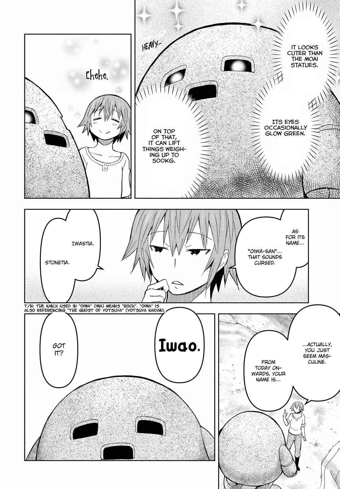 Dungeon Tou de Yadoya wo Yarou! Souzou Mahou wo Moratta Ore no Hosoude Hanjouki Chapter 6 image 19