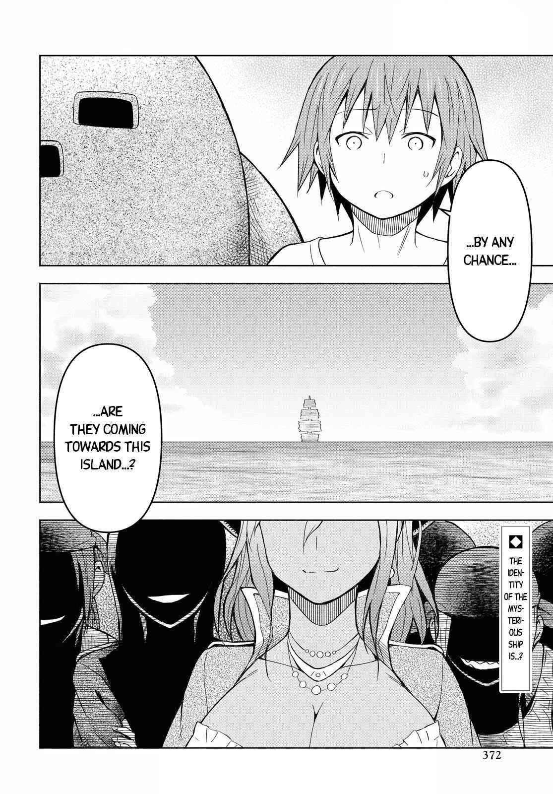 Dungeon Tou de Yadoya wo Yarou! Souzou Mahou wo Moratta Ore no Hosoude Hanjouki Chapter 6 image 25