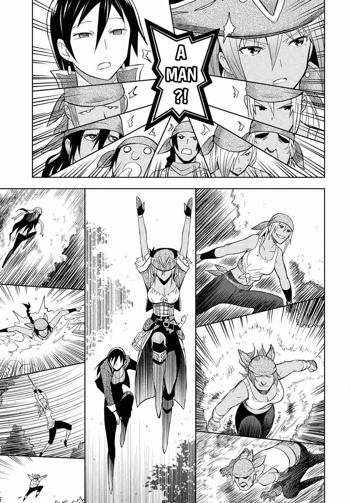 Dungeon Tou de Yadoya wo Yarou! Souzou Mahou wo Moratta Ore no Hosoude Hanjouki Chapter 7 image 9