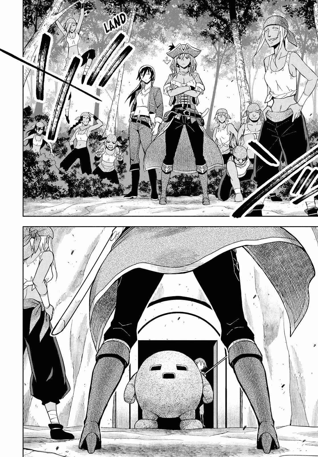 Dungeon Tou de Yadoya wo Yarou! Souzou Mahou wo Moratta Ore no Hosoude Hanjouki Chapter 7 image 10