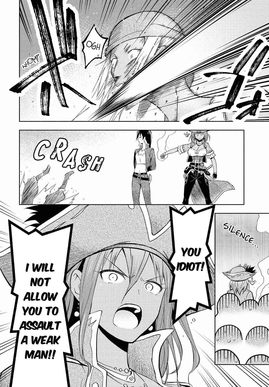 Dungeon Tou de Yadoya wo Yarou! Souzou Mahou wo Moratta Ore no Hosoude Hanjouki Chapter 7 image 12