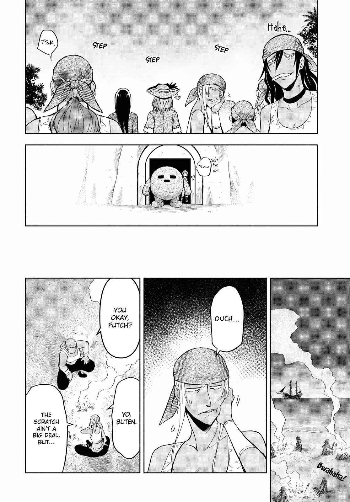 Dungeon Tou de Yadoya wo Yarou! Souzou Mahou wo Moratta Ore no Hosoude Hanjouki Chapter 7 image 14