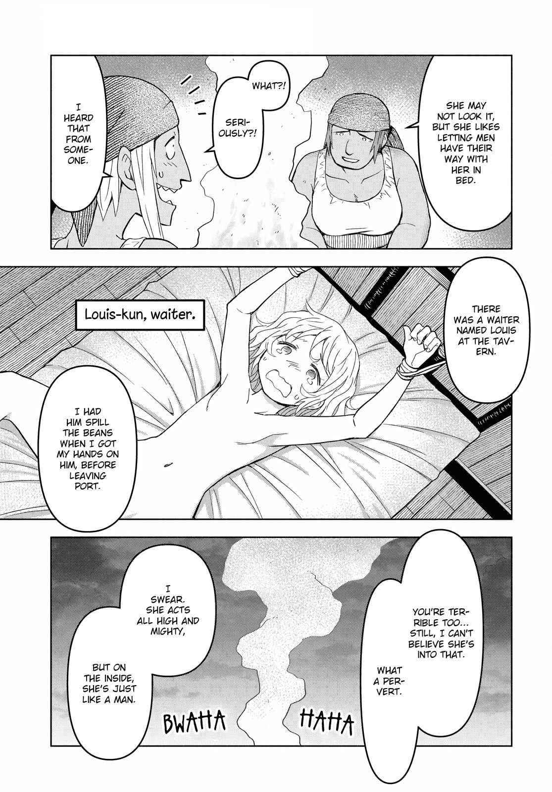 Dungeon Tou de Yadoya wo Yarou! Souzou Mahou wo Moratta Ore no Hosoude Hanjouki Chapter 7 image 17