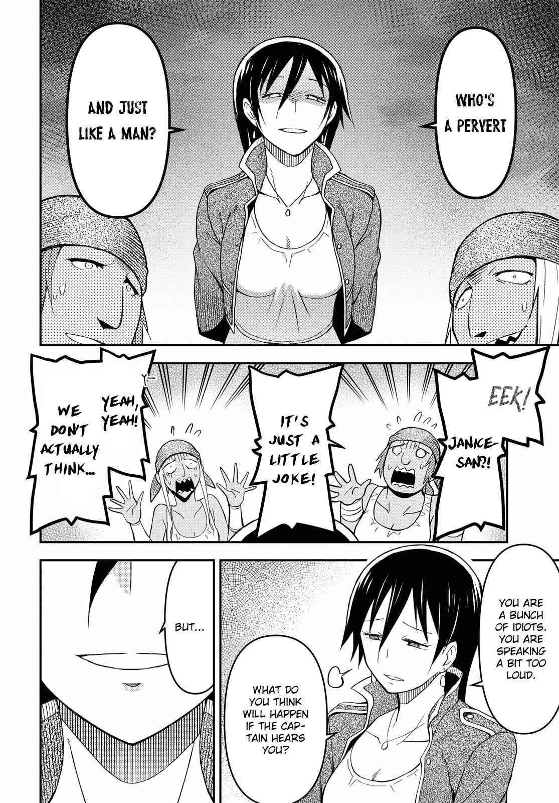Dungeon Tou de Yadoya wo Yarou! Souzou Mahou wo Moratta Ore no Hosoude Hanjouki Chapter 7 image 18