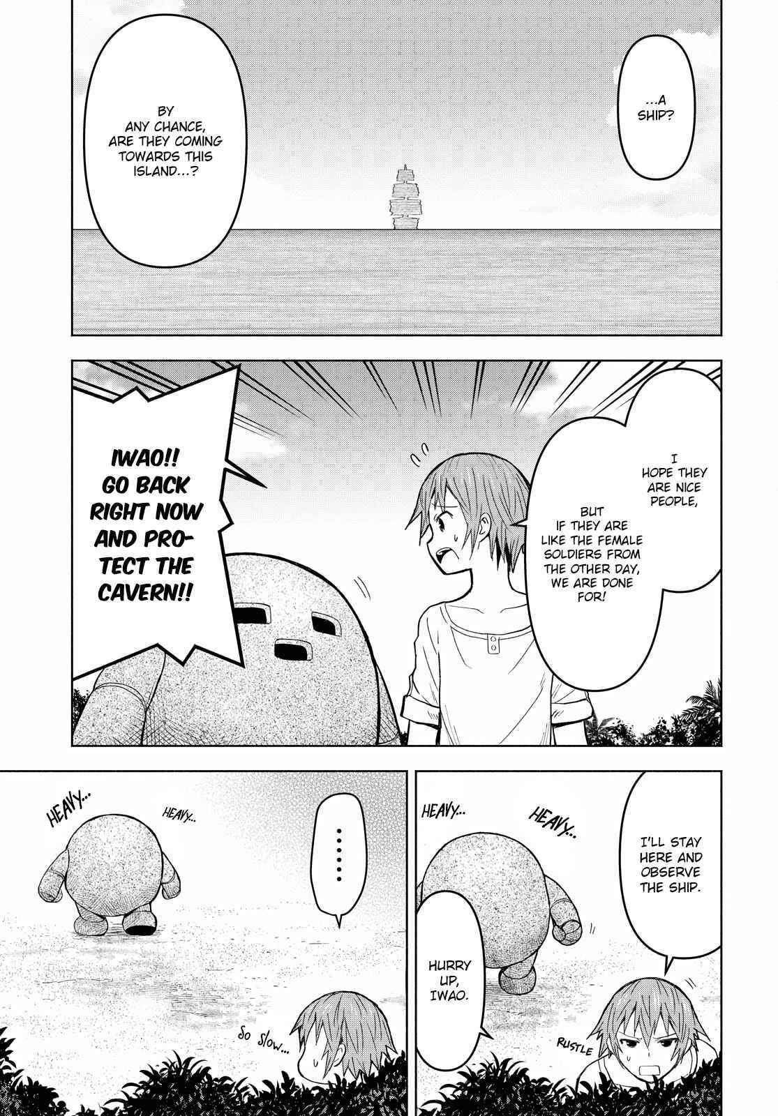 Dungeon Tou de Yadoya wo Yarou! Souzou Mahou wo Moratta Ore no Hosoude Hanjouki Chapter 7 image 1