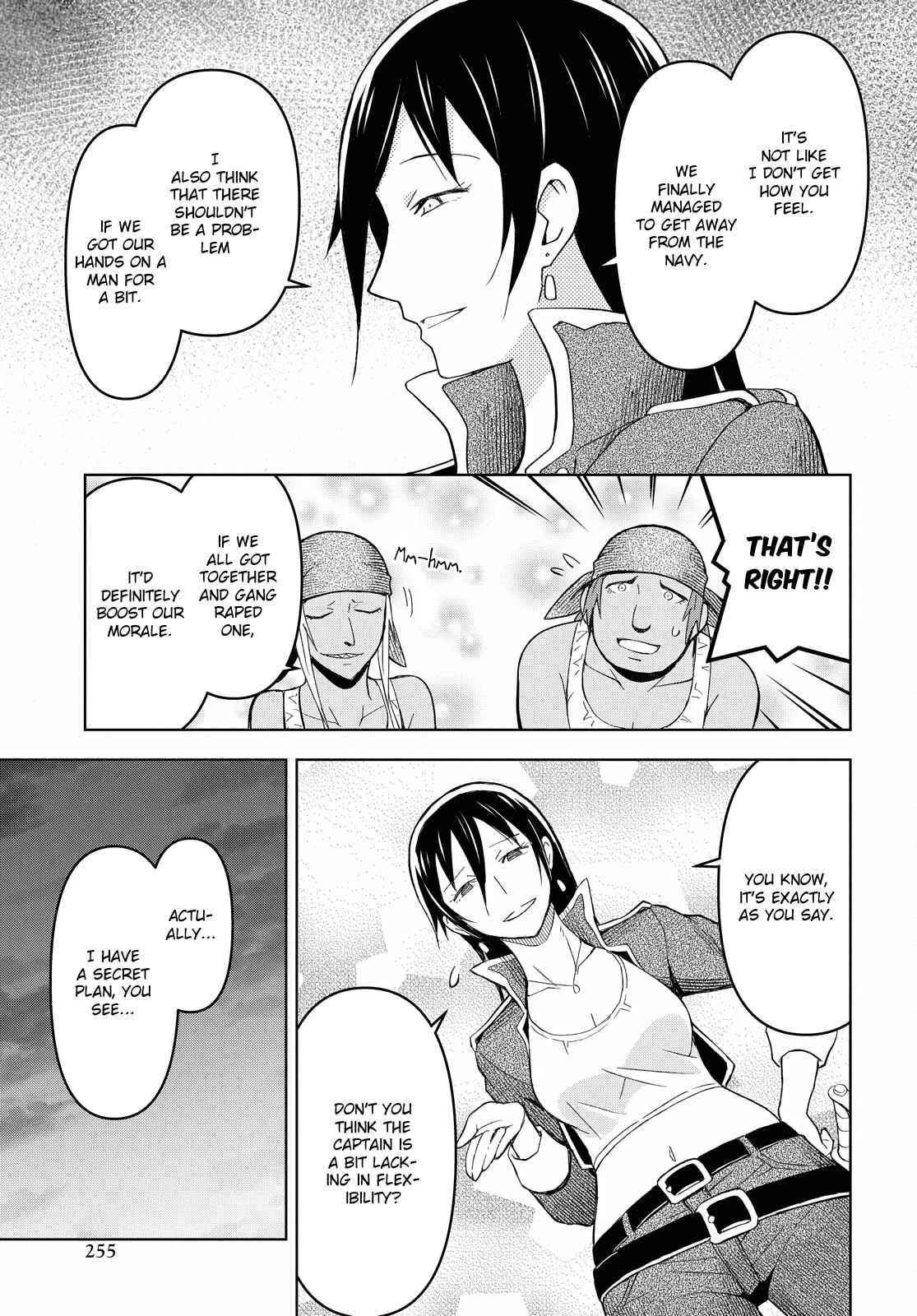 Dungeon Tou de Yadoya wo Yarou! Souzou Mahou wo Moratta Ore no Hosoude Hanjouki Chapter 7 image 19