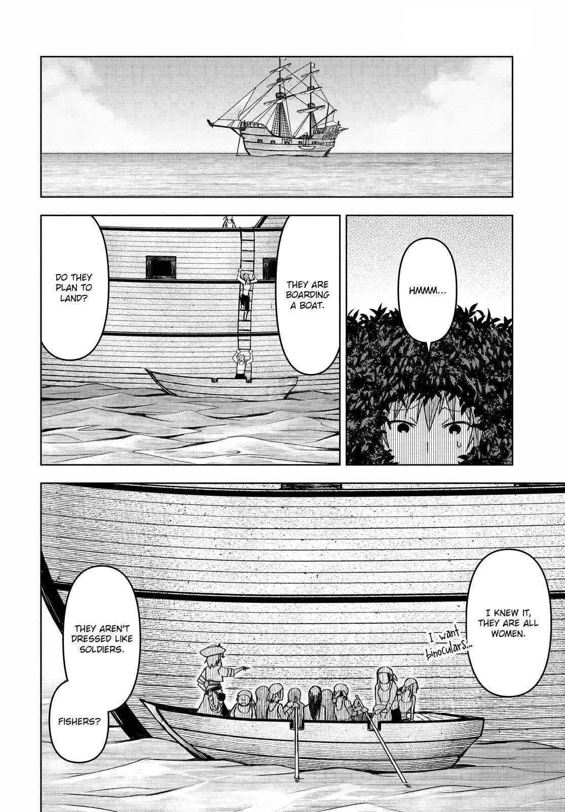 Dungeon Tou de Yadoya wo Yarou! Souzou Mahou wo Moratta Ore no Hosoude Hanjouki Chapter 7 image 2
