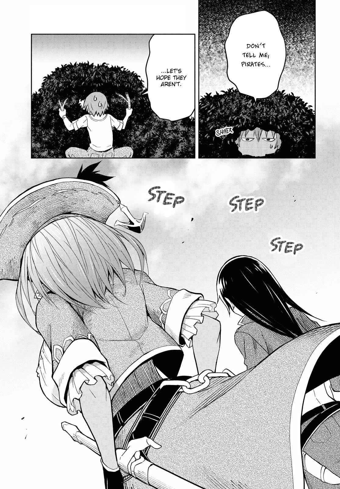 Dungeon Tou de Yadoya wo Yarou! Souzou Mahou wo Moratta Ore no Hosoude Hanjouki Chapter 7 image 3