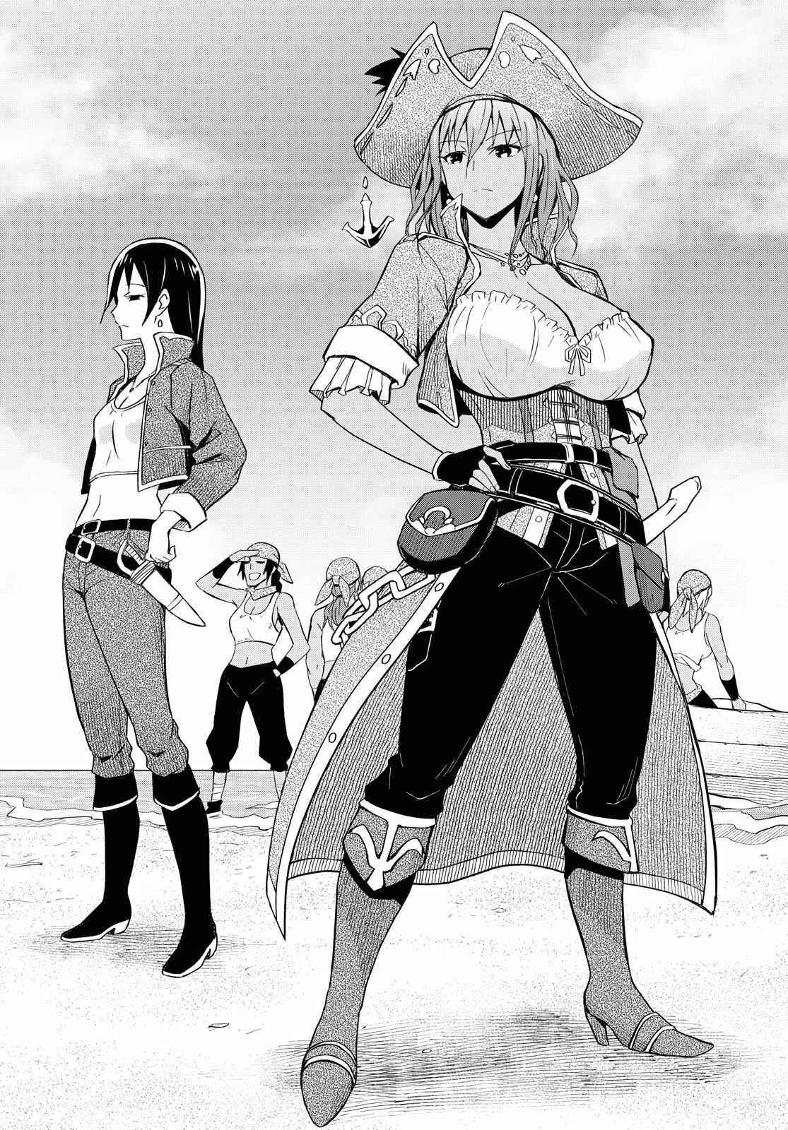 Dungeon Tou de Yadoya wo Yarou! Souzou Mahou wo Moratta Ore no Hosoude Hanjouki Chapter 7 image 4