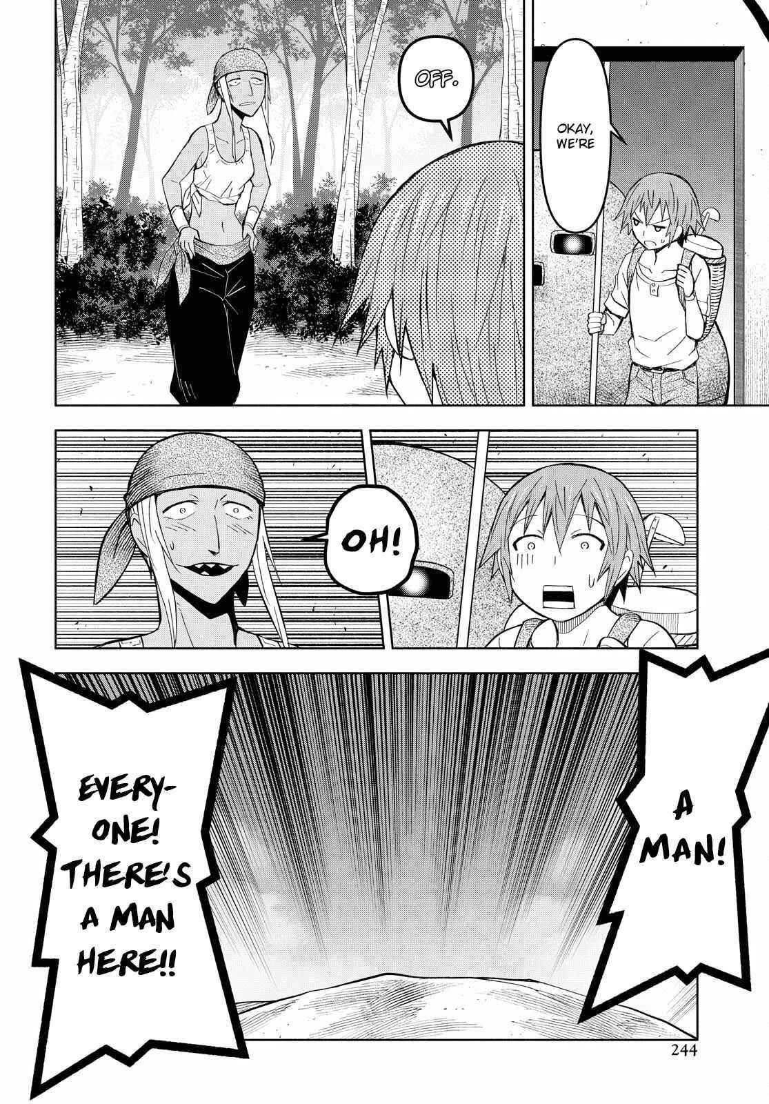 Dungeon Tou de Yadoya wo Yarou! Souzou Mahou wo Moratta Ore no Hosoude Hanjouki Chapter 7 image 8