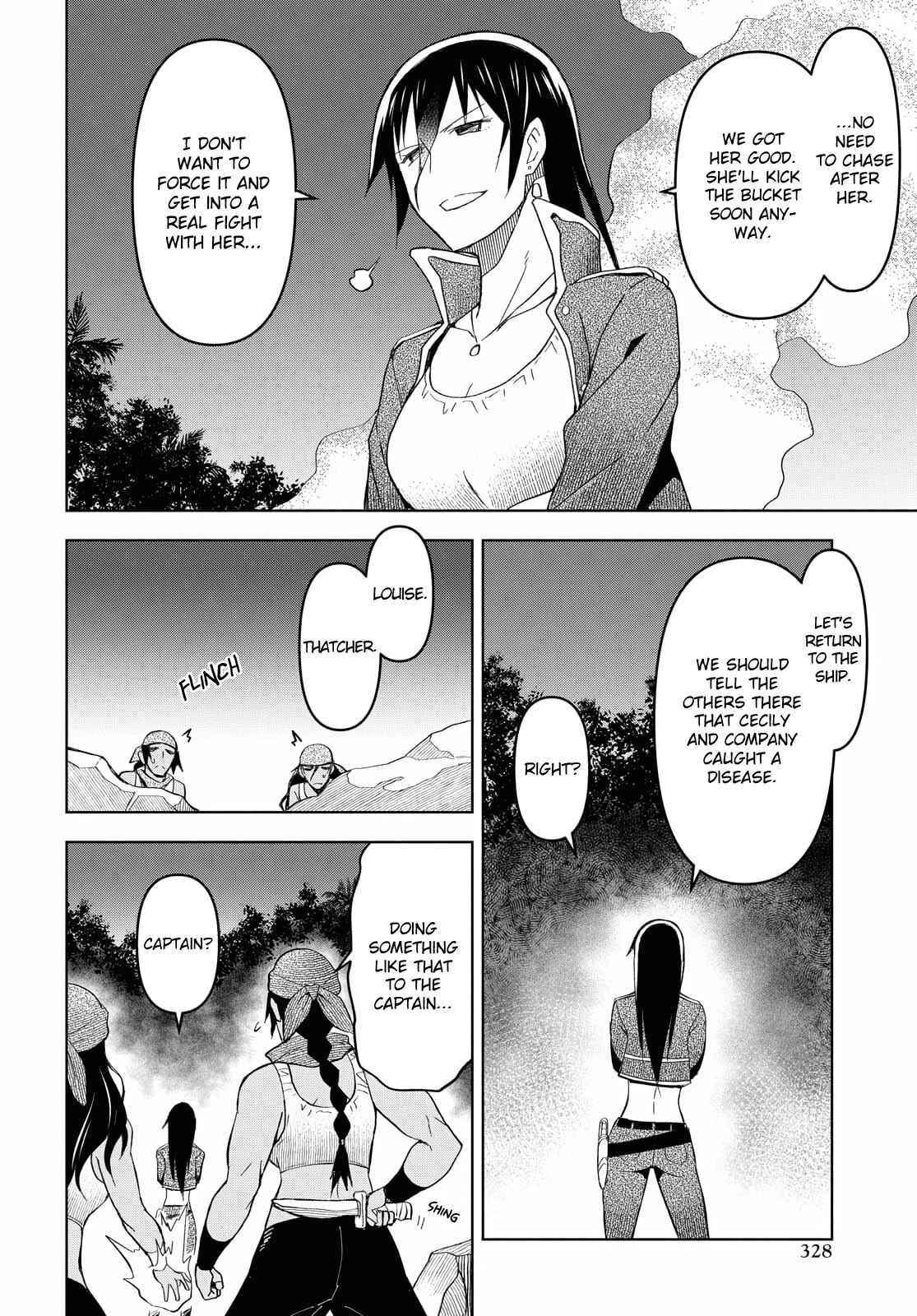 Dungeon Tou de Yadoya wo Yarou! Souzou Mahou wo Moratta Ore no Hosoude Hanjouki Chapter 8 image 13