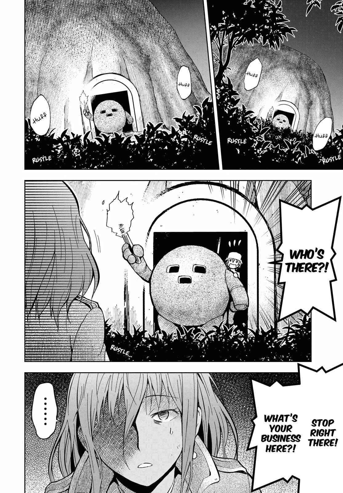 Dungeon Tou de Yadoya wo Yarou! Souzou Mahou wo Moratta Ore no Hosoude Hanjouki Chapter 8 image 15