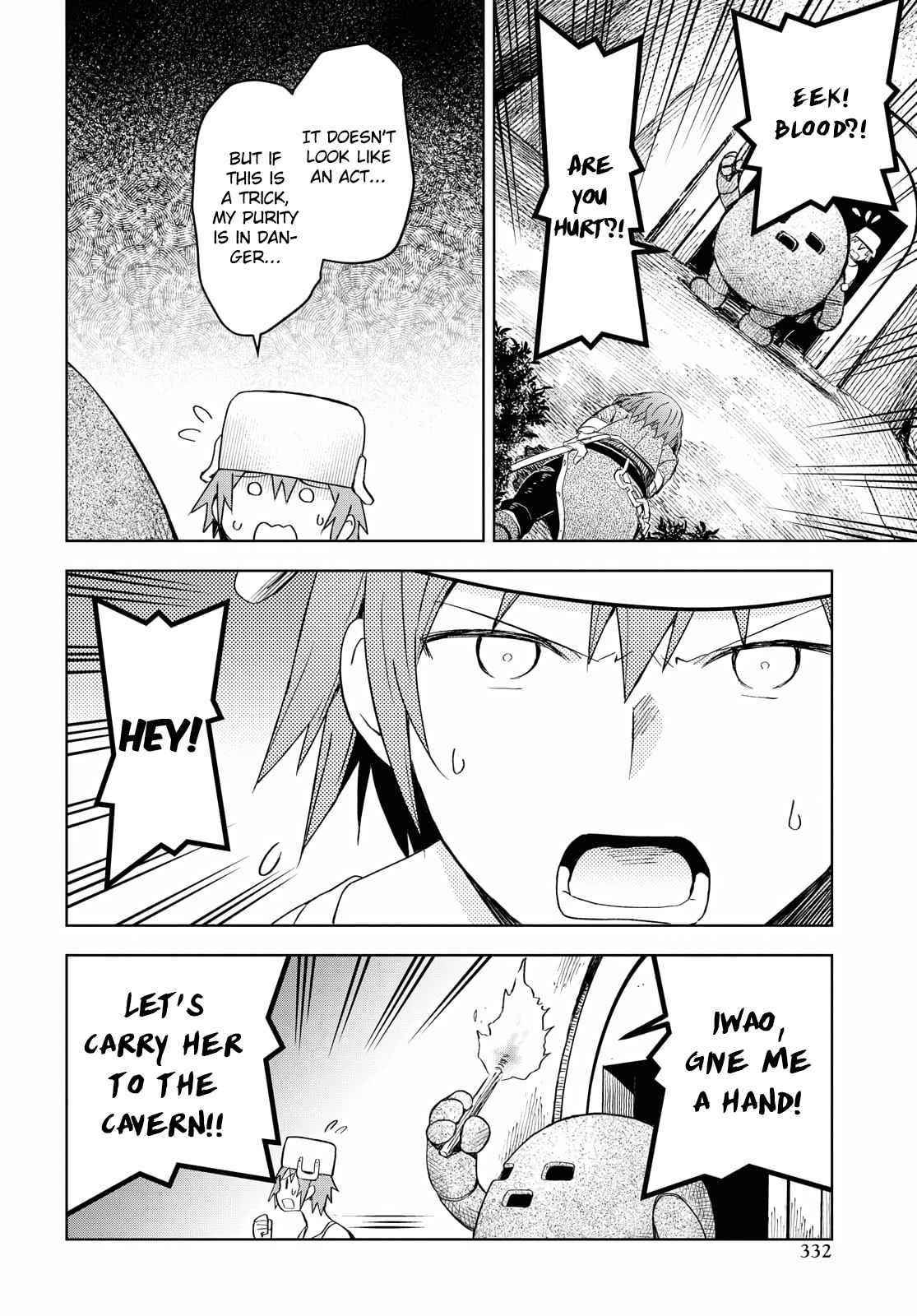 Dungeon Tou de Yadoya wo Yarou! Souzou Mahou wo Moratta Ore no Hosoude Hanjouki Chapter 8 image 17