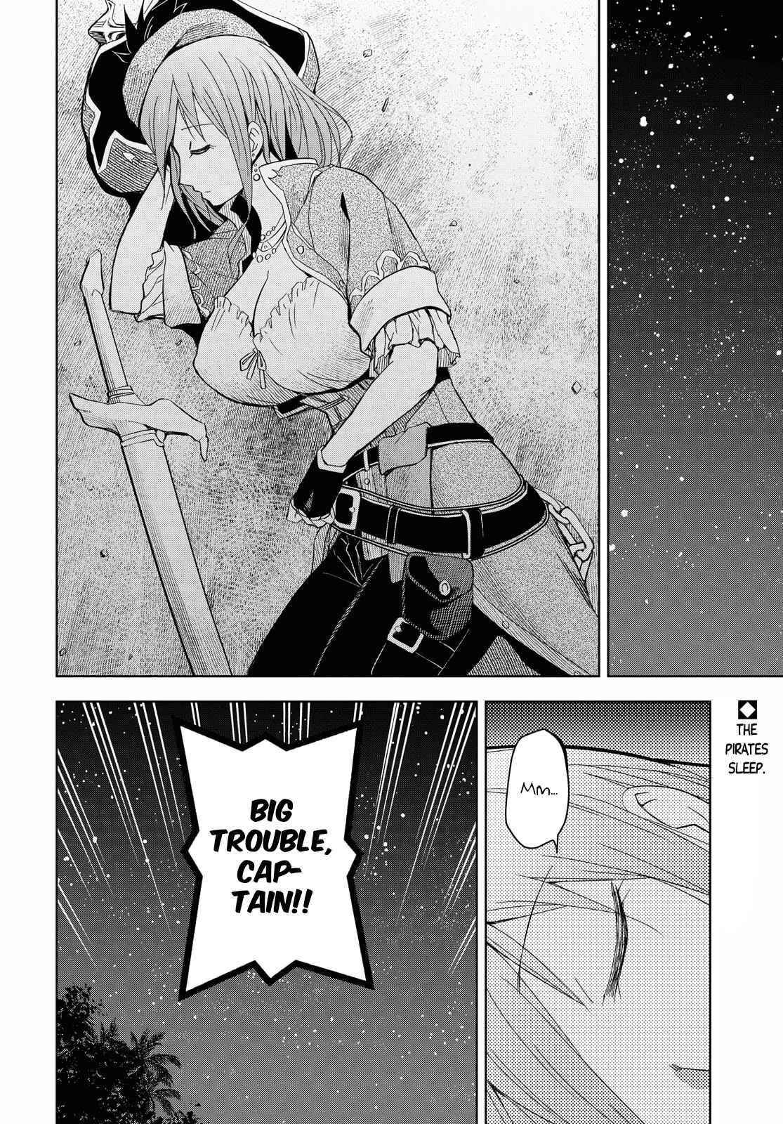 Dungeon Tou de Yadoya wo Yarou! Souzou Mahou wo Moratta Ore no Hosoude Hanjouki Chapter 8 image 1