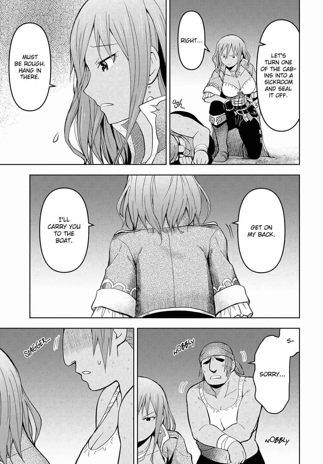 Dungeon Tou de Yadoya wo Yarou! Souzou Mahou wo Moratta Ore no Hosoude Hanjouki Chapter 8 image 4