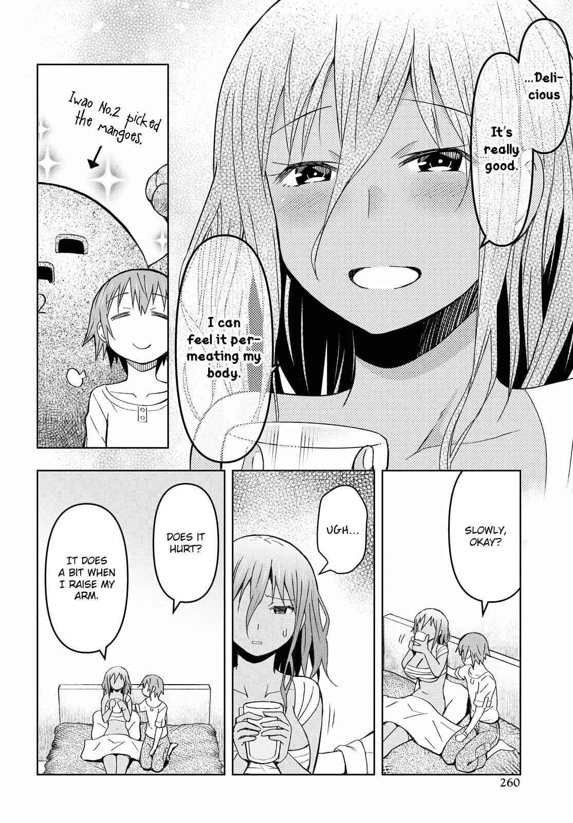 Dungeon Tou de Yadoya wo Yarou! Souzou Mahou wo Moratta Ore no Hosoude Hanjouki Chapter 9 image 5