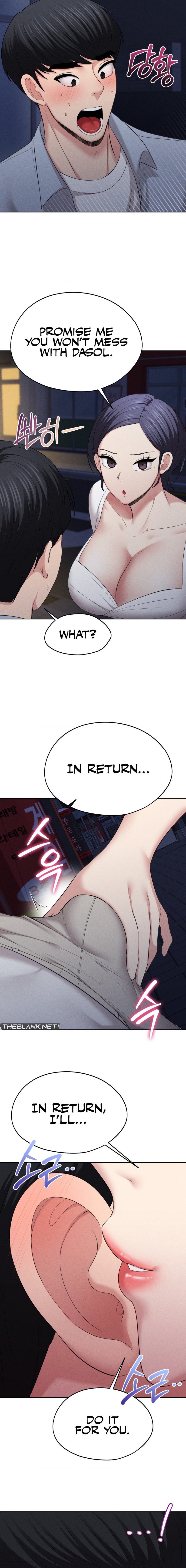 The Rave Review Show Chapter 4 image 15