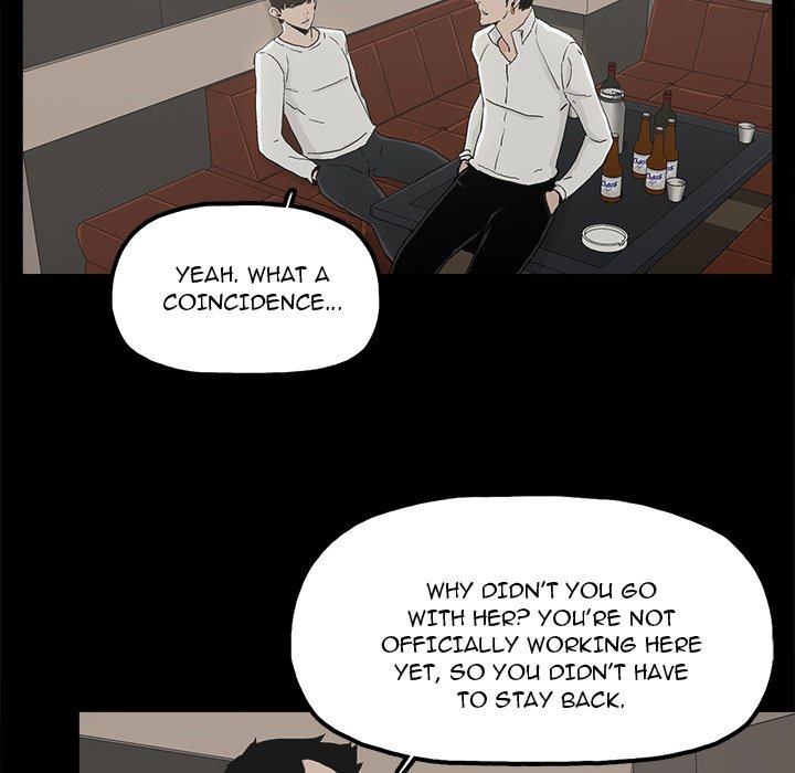 Happy Chapter 12 image 31