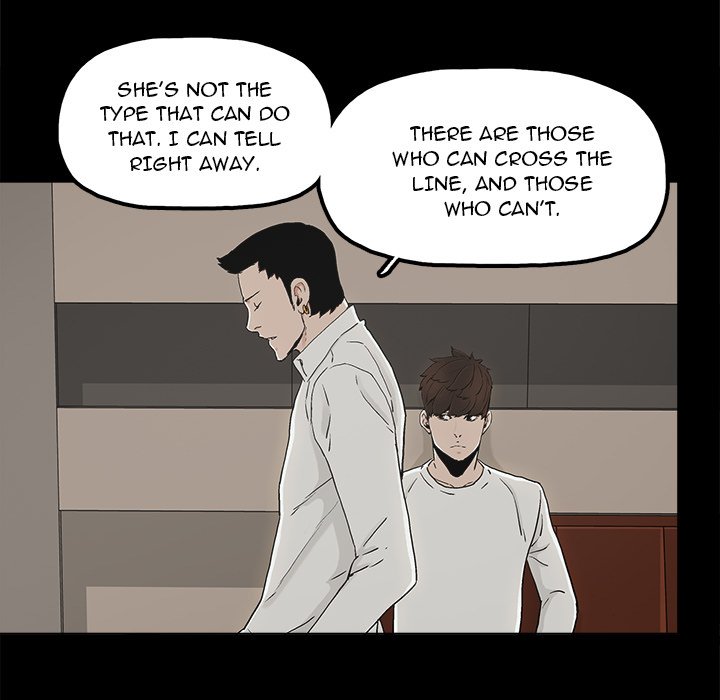 Happy Chapter 12 image 35