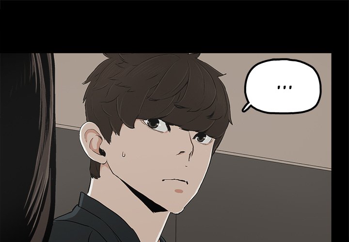 Happy Chapter 13 image 0