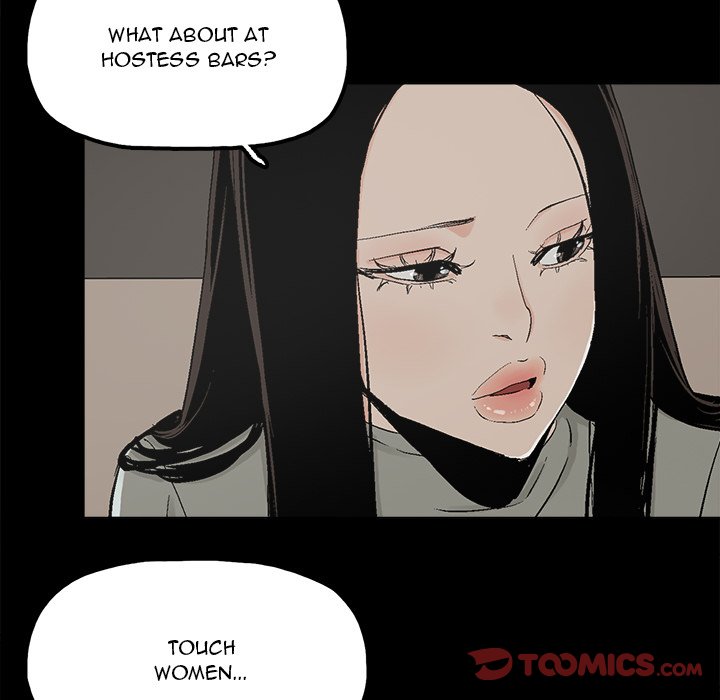 Happy Chapter 13 image 49