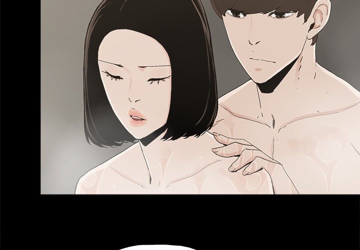 Happy Chapter 30 image 2