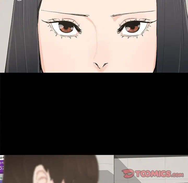 Happy Chapter 4 image 23