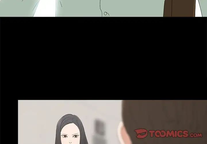 Happy Chapter 4 image 2