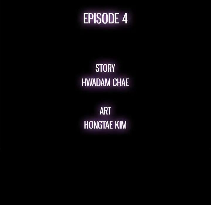 Happy Chapter 4 image 49