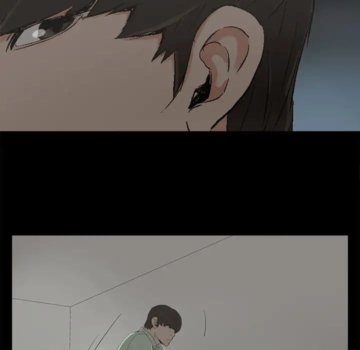 Happy Chapter 5 image 16