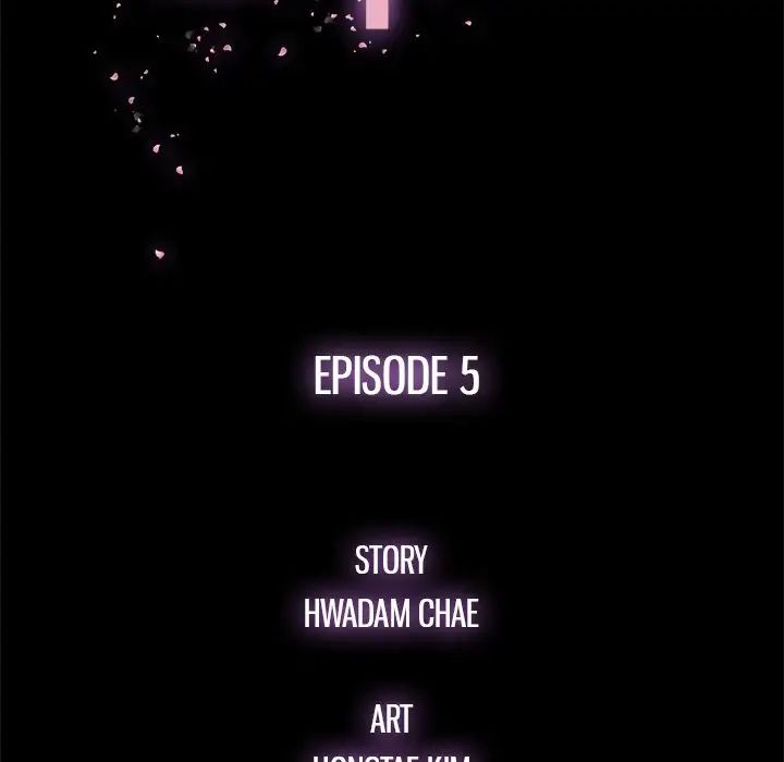 Happy Chapter 5 image 6