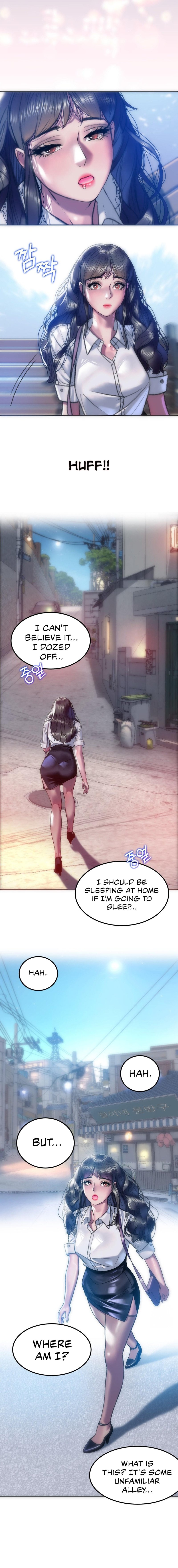 The Monster in My Room Chapter 1 image 11