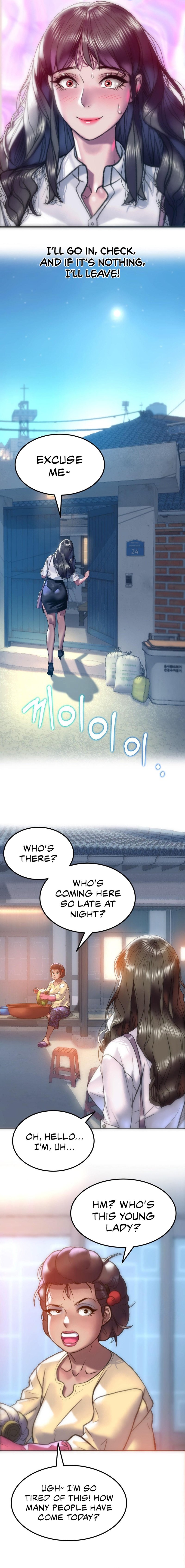 The Monster in My Room Chapter 1 image 14